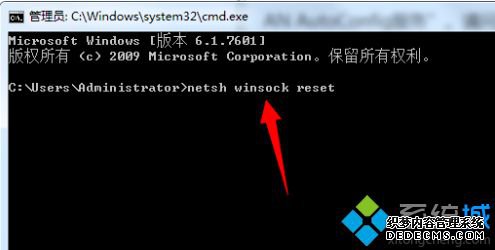 windows无法启动wlan错误1068怎么办_windows无法启动WLAN AutoConfig服务错误1068的解决方法