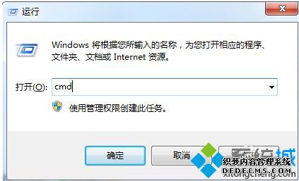 windows无法启动wlan错误1068怎么办_windows无法启动WLAN AutoConfig服务错误1068的解决方法