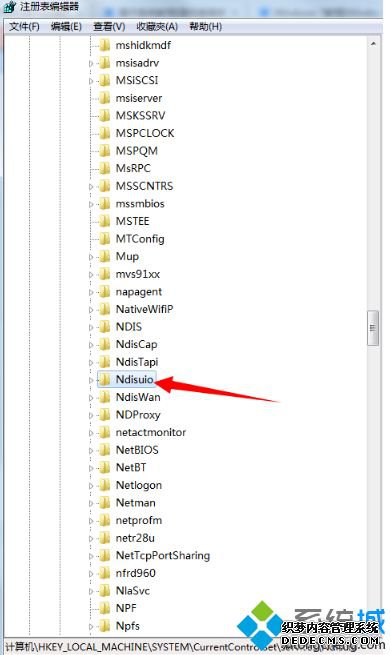 windows无法启动wlan错误1068怎么办_windows无法启动WLAN AutoConfig服务错误1068的解决方法