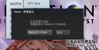 Ըsteamصٶȵķ