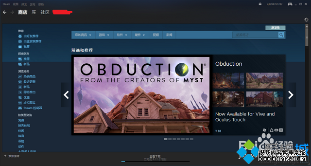 Ըsteamصٶȵķ