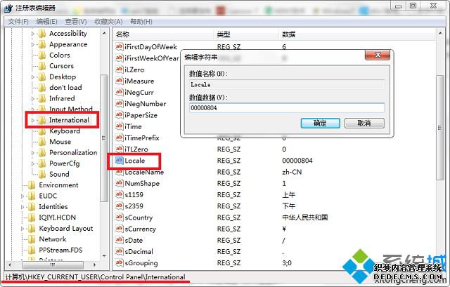 Matlab R2014aʾô