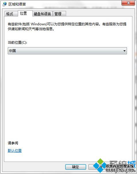 Matlab R2014aʾô