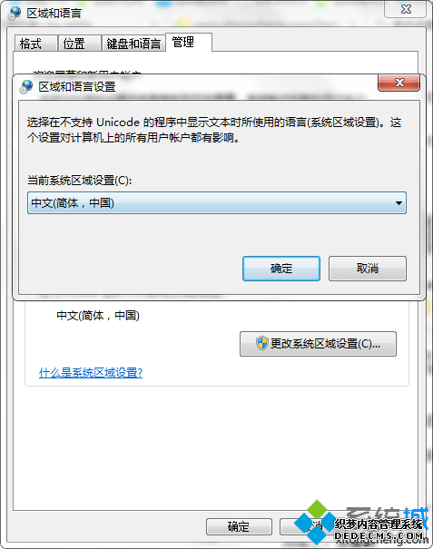Matlab R2014aʾô