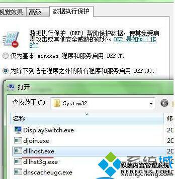 ʾCOM SurrogateѾֹͣ޸