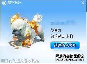 пṷô