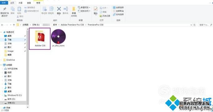 װƽAdobe Premiere Pro CS6