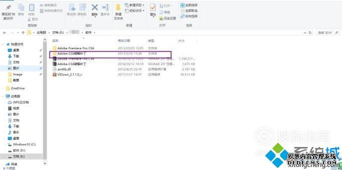 װƽAdobe Premiere Pro CS6
