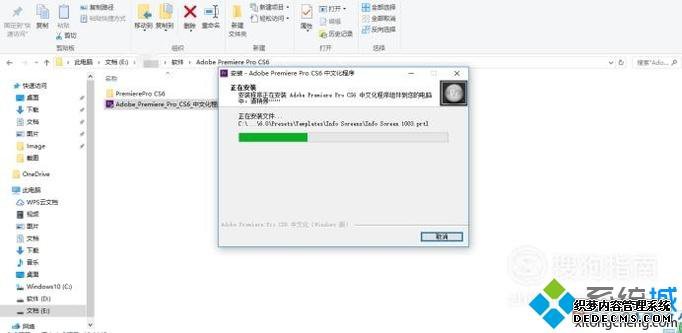 װƽAdobe Premiere Pro CS6