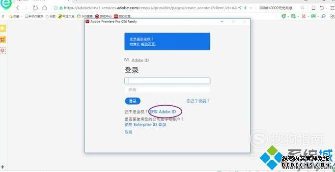װƽAdobe Premiere Pro CS6