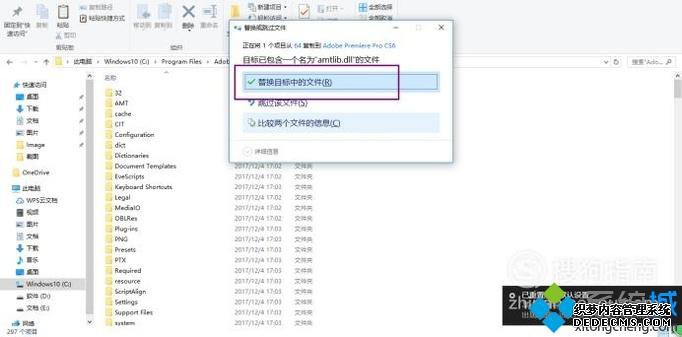 װƽAdobe Premiere Pro CS6