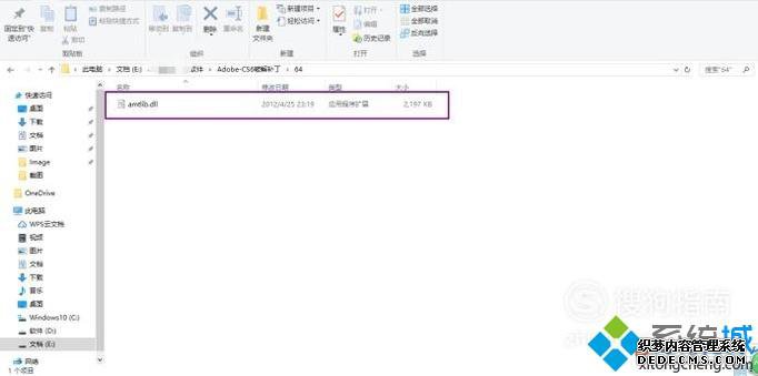װƽAdobe Premiere Pro CS6