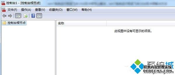 漫Ʒɳ10ֿô