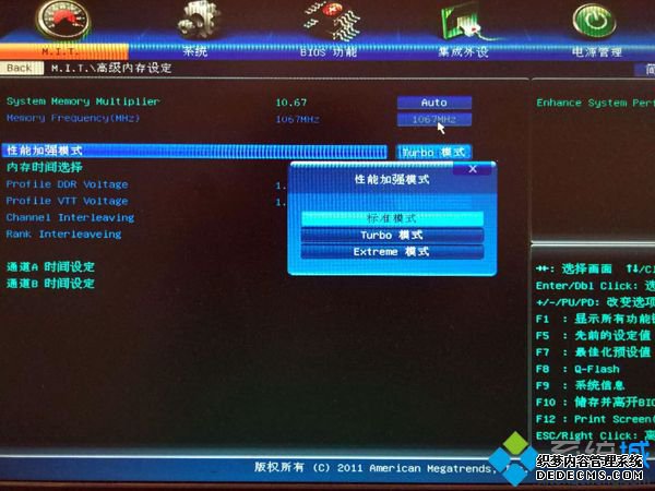 解决We are very sorry that this crash occurred. Please help us track down and fix this crash by providing detailed information about this的方法