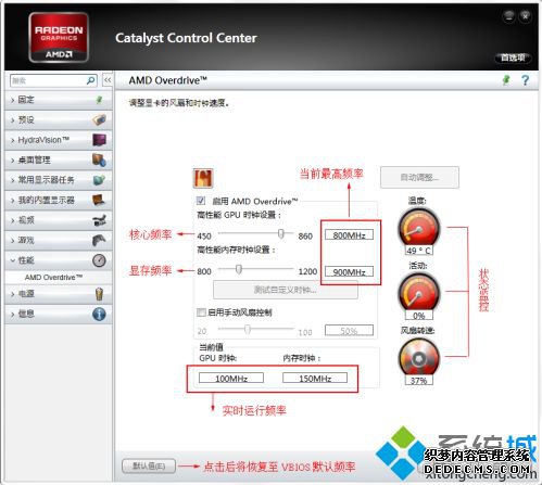解决We are very sorry that this crash occurred. Please help us track down and fix this crash by providing detailed information about this的方法