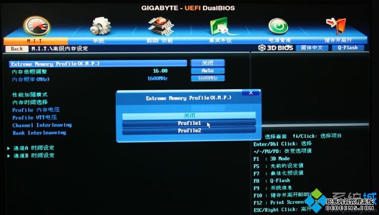 解决We are very sorry that this crash occurred. Please help us track down and fix this crash by providing detailed information about this的方法
