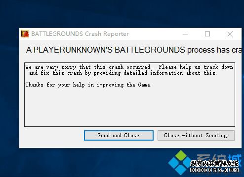 解决We are very sorry that this crash occurred. Please help us track down and fix this crash by providing detailed information about this的方法