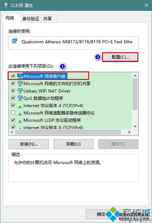 鿴100M1000Mķ