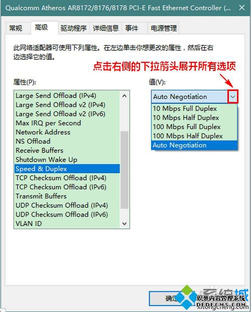 鿴100M1000Mķ