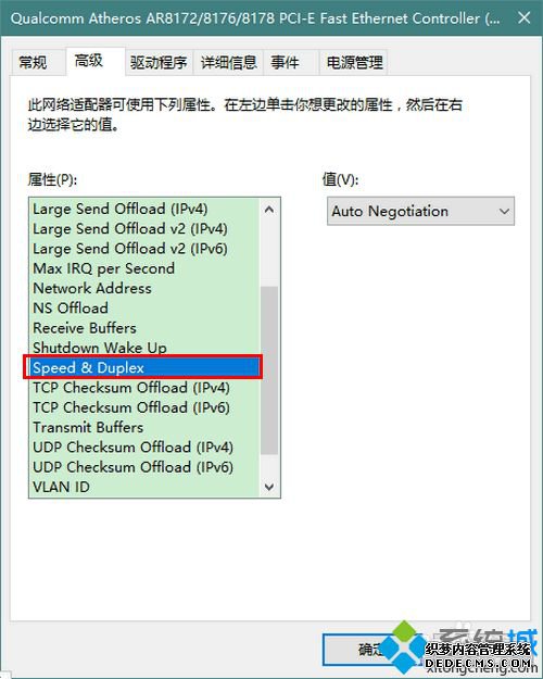 鿴100M1000Mķ