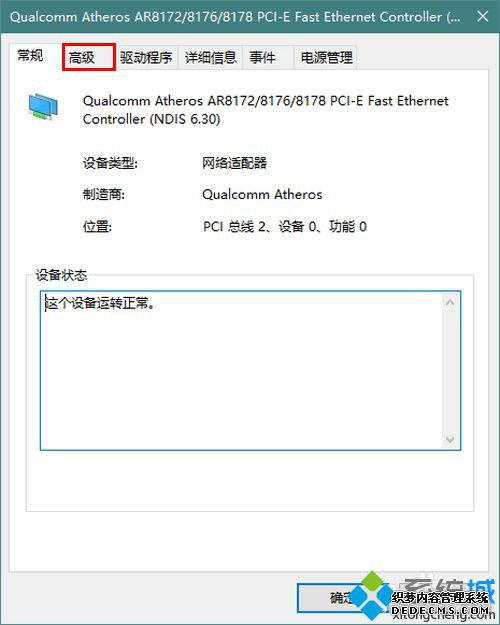 鿴100M1000Mķ