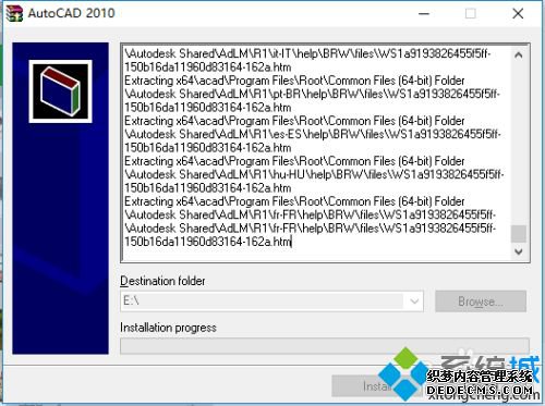 ͼĸôװautocad2010_װautocad2010ϸ̳