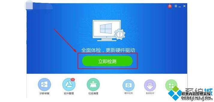 ʼǱԿcpuʹʾ100%ľ崦취