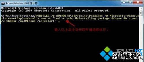 ie޷жʲôԭie޷жصĴ취