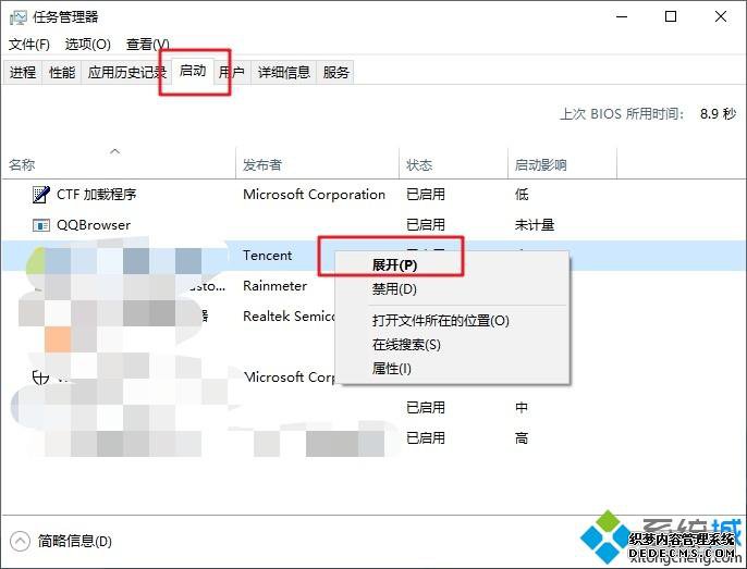 װϵͳ󿪻Ǻô_װϵͳ󿪻ǺĽ