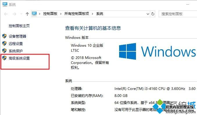 װϵͳ󿪻Ǻô_װϵͳ󿪻ǺĽ