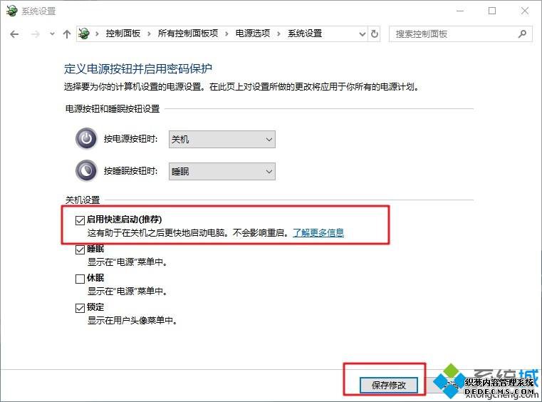 װϵͳ󿪻Ǻô_װϵͳ󿪻ǺĽ