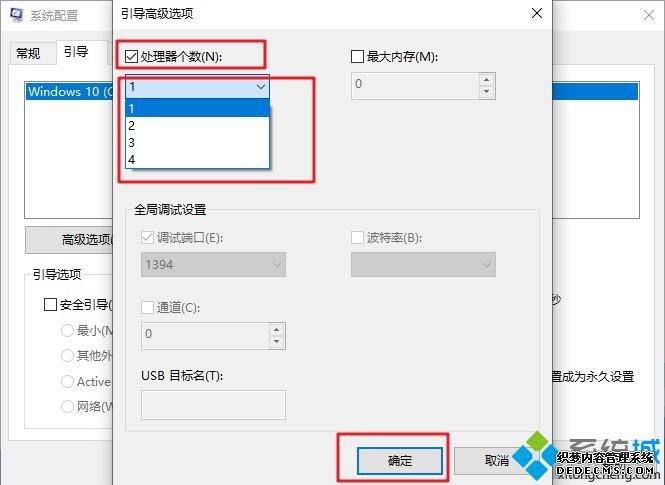 װϵͳ󿪻Ǻô_װϵͳ󿪻ǺĽ