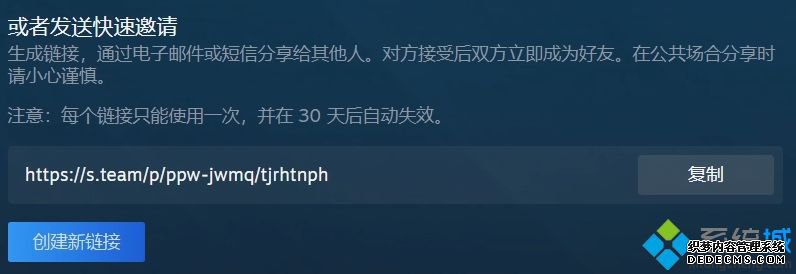 steamôӺ_steamӺѵַ