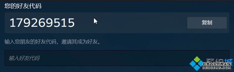 steamôӺ_steamӺѵַ