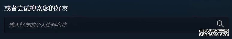 steamôӺ_steamӺѵַ