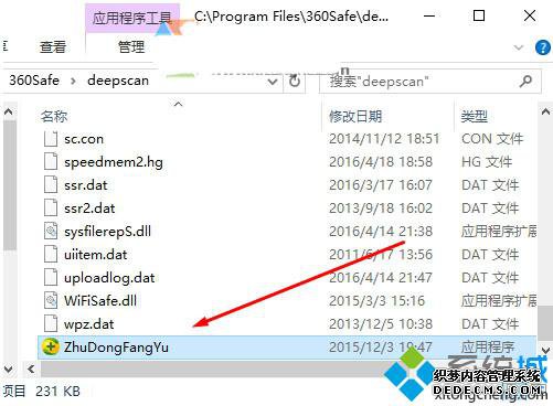 win10ӦĲҲ4