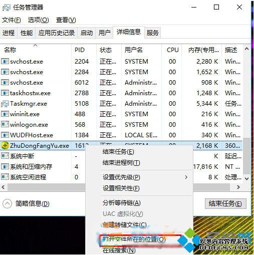 win10ӦĲҲ3