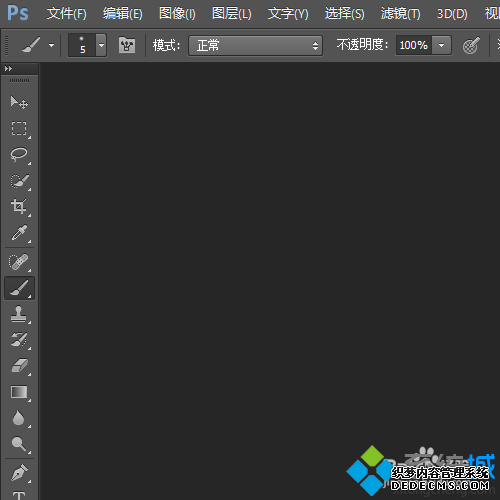 win10ϵͳװphotoshop cs6Ĳ10