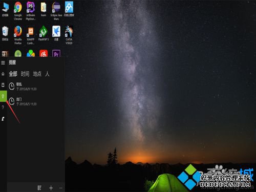 win10ϵͳԴʾʹò1