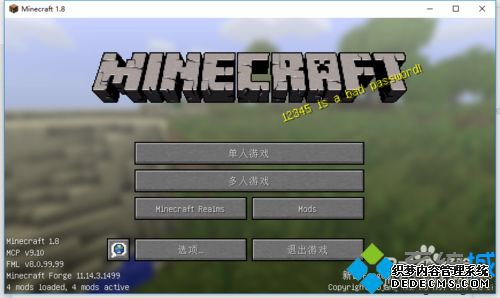win10޷ҵĽ5