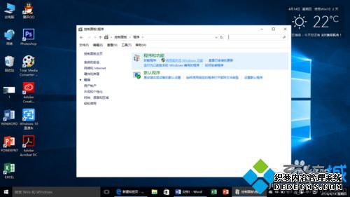 win10ϵͳԴĴ򿪲4