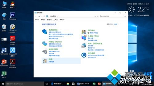 win10ϵͳԴĴ򿪲3