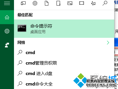 win10ϵͳԭ360ǿɾIEĲ1
