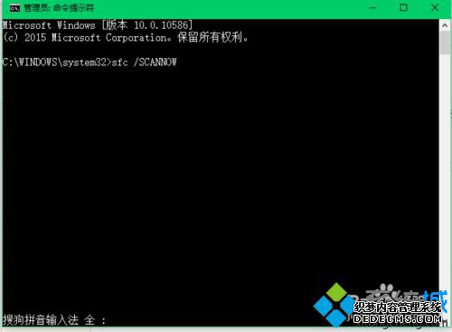 win10ϵͳԭ360ǿɾIEĲ3