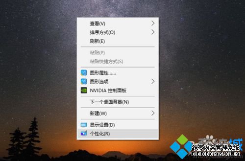 Win10 14316ӦýóɺɫĲ1