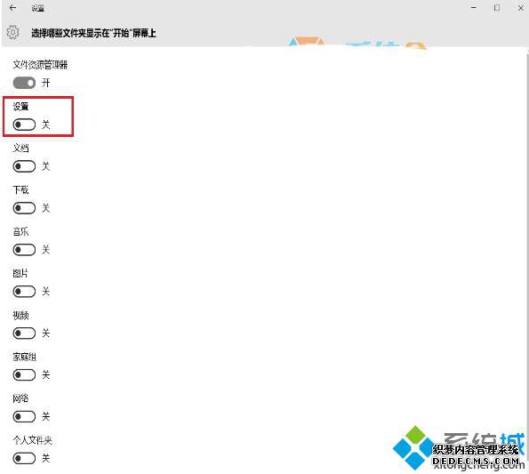 Windows10ʼ˵ġáťʧ˵һز4
