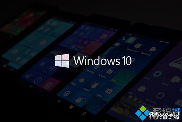 windows10ϵͳ