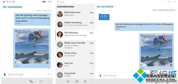 WP汾Skype