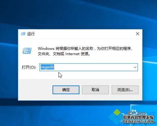 windows10ϵͳԶͼƬĲ2