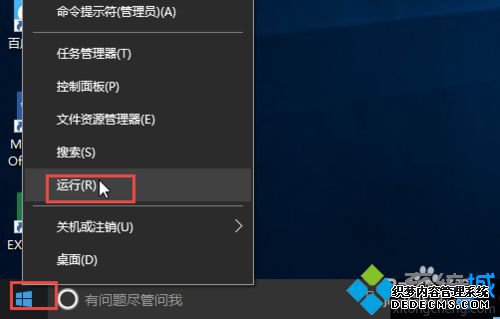 windows10ϵͳԶͼƬĲ1